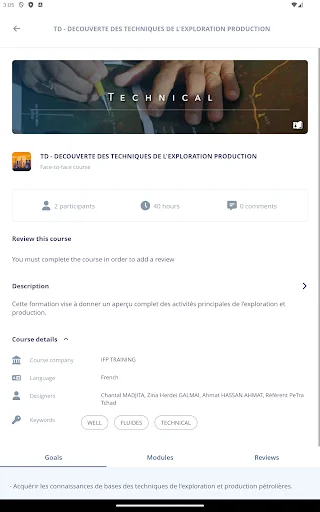 ดาวน์โหลด PeTra ล่าสุด – แอปพลิเคชันฝึกอบรมส่วนบุคคลสำหรับทีมงาน - Screenshot 6