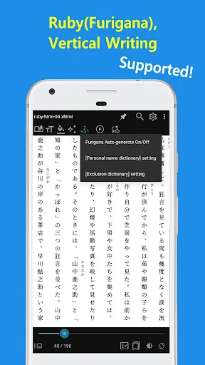 ดาวน์โหลด CherieViewer ล่าสุด – เปิดไฟล์ EPUB, Comic, Heic ได้ฟรี - Screenshot 28