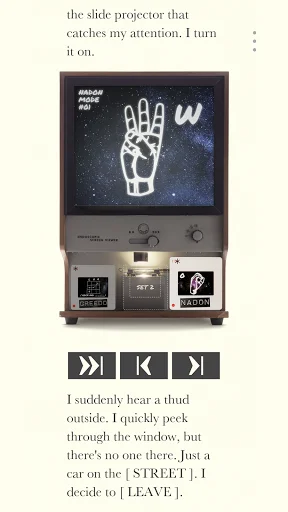 ดาวน์โหลด unmemory: Puzzle Story ล่าสุด – เกมไขปริศนาแนวสืบสวนสุดระทึก - Screenshot 7