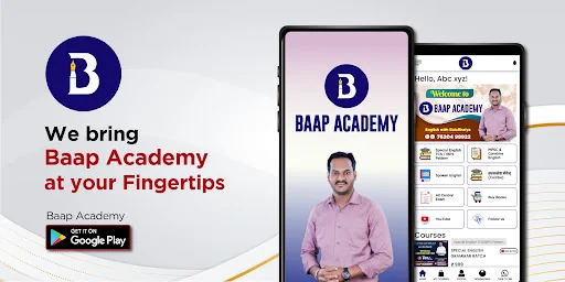 ดาวน์โหลด BAAP Academy ล่าสุด – พัฒนาทักษะภาษาอังกฤษและอาชีพ ฟรี - Screenshot 1
