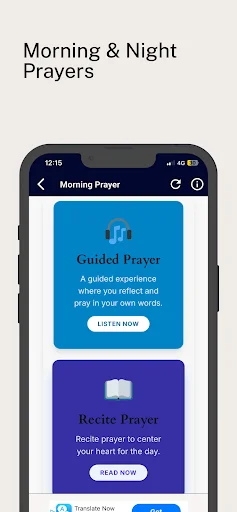 ดาวน์โหลด ESV Bible: อ่านพระคัมภีร์ออฟไลน์ พร้อมบทเรียนและคำอธิษฐานฟรี - Screenshot 5