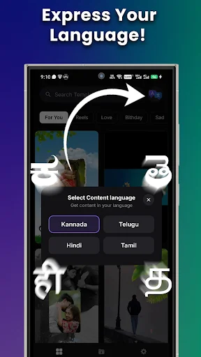 ดาวน์โหลด Reelcut: Smart Video Editor ล่าสุด – ตัดต่อวิดีโอระดับมืออาชีพฟรี - Screenshot 3