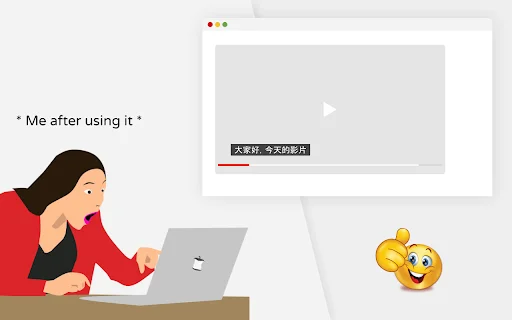 YouTube TC AutoTrans Corrector – แก้ไขคำบรรยายภาษาจีนตัวเต็มฟรี - Screenshot 2