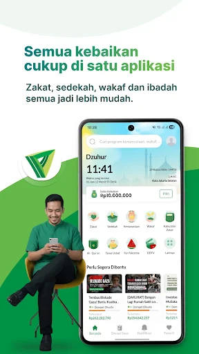 ดาวน์โหลด Dompet Dhuafa: Zakat, Sedekah ล่าสุด – บริจาคออนไลน์ สะดวก ปลอดภัย - Screenshot 1