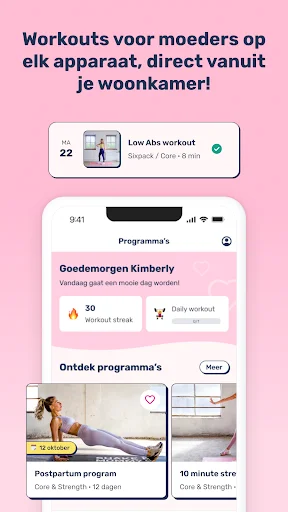 ดาวน์โหลด Newborn Fit Mama ล่าสุด – แอปออกกำลังกายเพื่อคุณแม่ฟรี - Screenshot 1