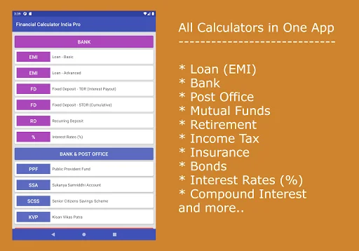 ดาวน์โหลด Financial Calculator India ล่าสุด – เครื่องมือคำนวณการเงินครบวงจร - Screenshot 9