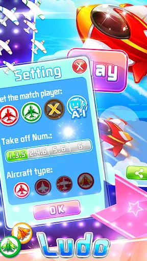 ดาวน์โหลด Ludo เวอร์ชันล่าสุด – เกมกระดานสุดคลาสสิกเล่นฟรีบนมือถือ - Screenshot 2