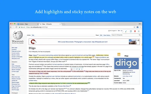 ดาวน์โหลด Diigo Web Collector – เครื่องมือบุ๊กมาร์กและจดบันทึกบนเว็บที่ดีที่สุด - Screenshot 2