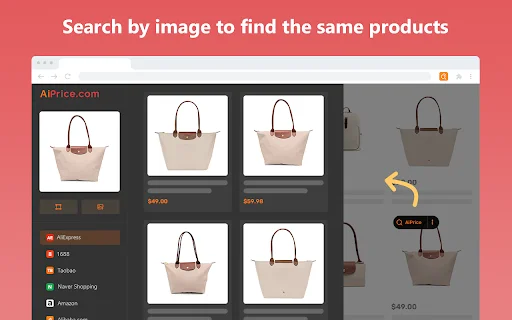 ดาวน์โหลด AiPrice (AliPrice) ล่าสุด – ติดตามราคาและค้นหาสินค้าฟรี - Screenshot 1
