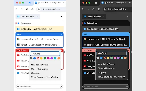 ดาวน์โหลด Vertical Tabs in Side Panel – จัดการแท็บ Chrome ให้เป็นระเบียบ - Screenshot 3