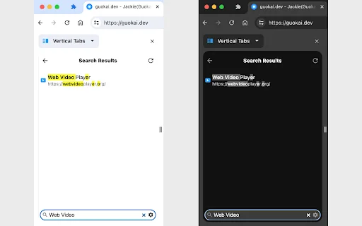 ดาวน์โหลด Vertical Tabs in Side Panel – จัดการแท็บ Chrome ให้เป็นระเบียบ - Screenshot 5
