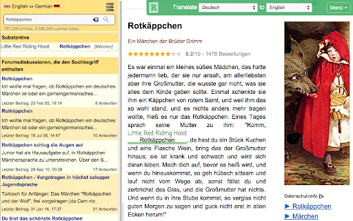 ดาวน์โหลด Readlang Web Reader – แปลภาษาพร้อมสร้างแฟลชการ์ดฟรี - Screenshot 2