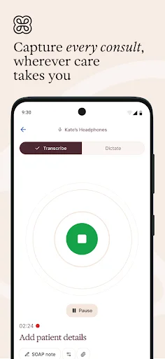 ดาวน์โหลด Heidi — AI Care Partner ล่าสุด – ผู้ช่วยอัจฉริยะทางการแพทย์ - Screenshot 1