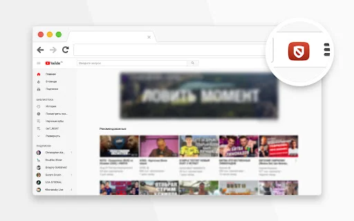 ดาวน์โหลด Adblock for Youtube™ ล่าสุด – ปิดโฆษณาวิดีโอฟรี - Screenshot 1