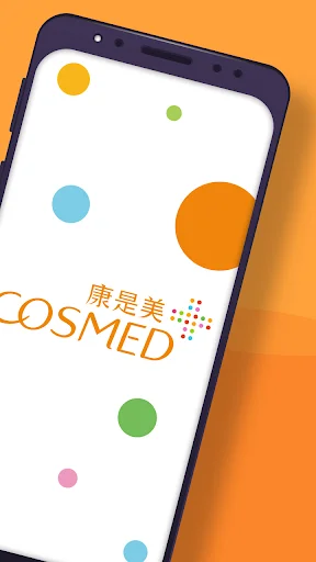 ดาวน์โหลดแอป康是美網購 eShop ล่าสุด – ช้อปสินค้าสุขภาพและความงามตลอด 24 ชม. - Screenshot 2