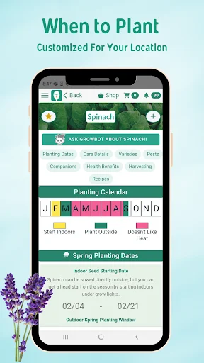 ดาวน์โหลด Seed to Spoon – ตัวช่วยวางแผนสวนผักและปลูกพืชง่ายๆ - Screenshot 5