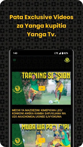 ดาวน์โหลด Yanga SC ล่าสุด – แอปเชียร์บอล Young Africans ฟรี - Screenshot 4